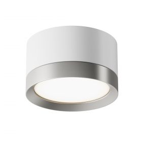 Светильник Потолочный Maytoni Hoop C086CL-GX53-SRD-WS Белый.