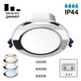 Светильник Точечный Citilux Акви CLD008111V LED Хром / Ситилюкс.
