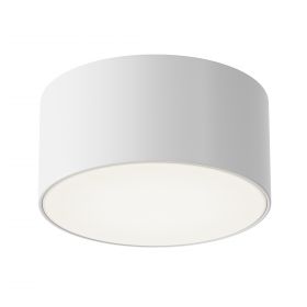 Уличный Потолочный Светодиодный Светильник Maytoni Zon IP O430CL-L15W4K Белый, Металл.
