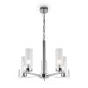 Люстра Подвесная Freya Adeline FR5214PL-05CH Хром, Металл / Фрея.