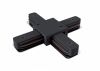 Коннектор Х-образный Maytoni Technical Accessories for tracks TRA001CX-11B Чёрный, Пластик.