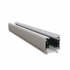 Шинопровод Maytoni Technical busbar trunking TRX005-312W Белый, Алюминий.