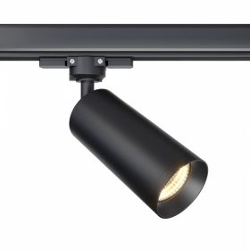 Трековый Светильник Maytoni Technical Focus TR028-3-GU10-B Чёрный, Алюминий.
