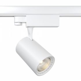 Трековый Светильник Maytoni Technical Vuoro TR029-3-10W3K-W Белый, Алюминий и Пластик.