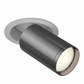 Встраиваемый Светильник Maytoni Technical FOCUS S C048CL-1WGF Белый и Графит, Алюминий.