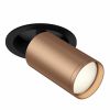 Встраиваемый Светильник Maytoni Technical FOCUS S C048CL-1BC Черный и Медь Матовая, Алюминий.