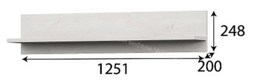 Полка навесная Александрия ПЛН-105  Серия 3 Сосна Санторини светлый