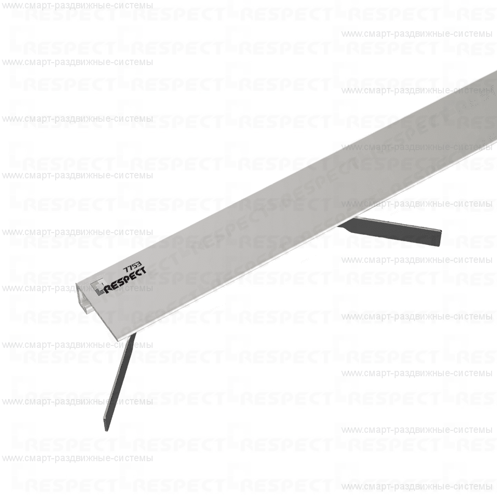 Микроплинтус Respect Standart 7753 серебристый RAL 9006