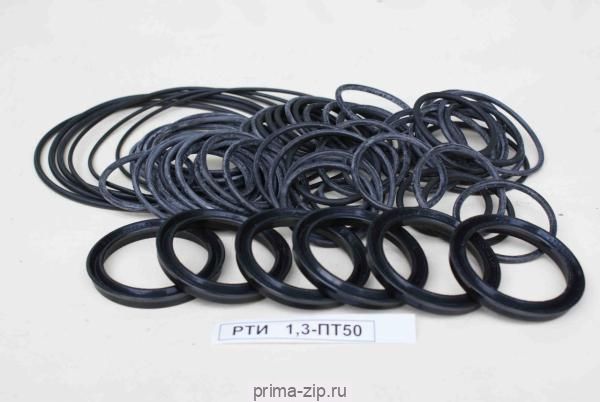 Ремкомплект РТИ к насосу  1,3ПТ-50Д1М2