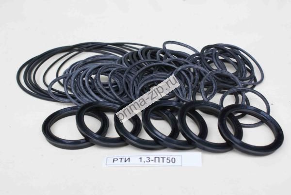Ремкомплект РТИ к насосу  1,3ПТ-50Д1М2