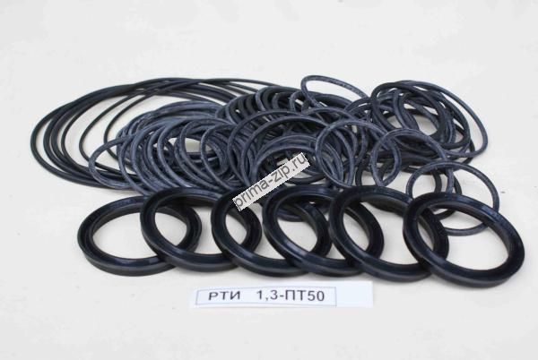 Ремкомплект РТИ к насосу  1,3ПТ-50Д1М2