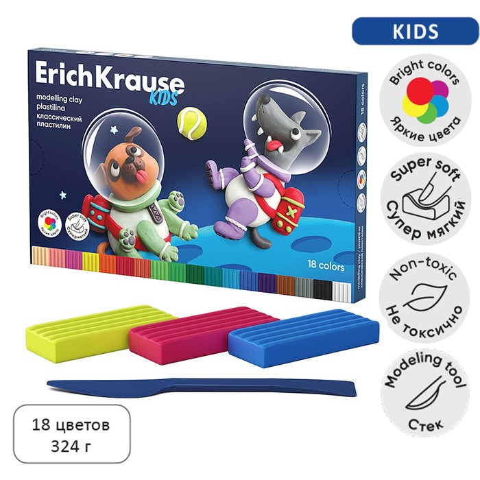 Пластилин 18 цветов, 324 г, ErichKrause "Kids Space Animals", со стеком, в картонной упаковке