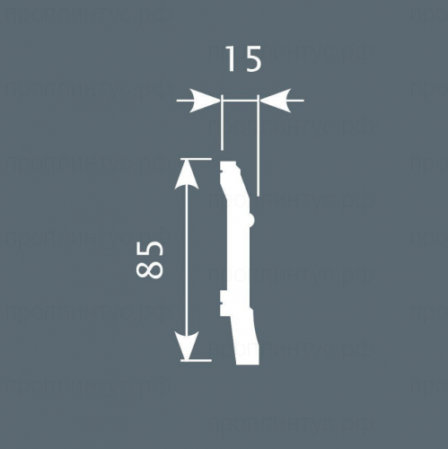 Плинтус PX020, 85х15, 2000мм, Экополимер/14