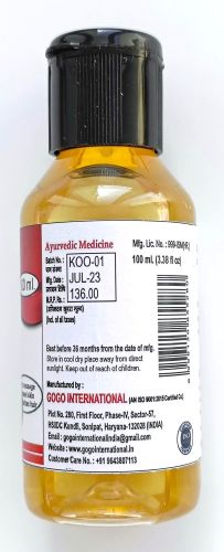 Масло оливковое | Oliv oil | 100мл | Karmeshu