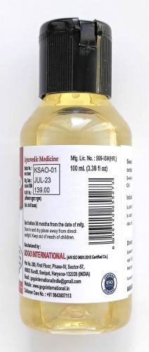 Масло сладкого миндаля | Sweet almond oil | 100мл | Karmeshu