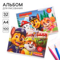 Набор альбомов для рисования на скрепке 32 листа, 2 штуки, Paw Patrol