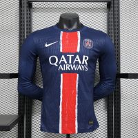 Домашняя форма(длинный рукав/игровая версия) PSG 24/25