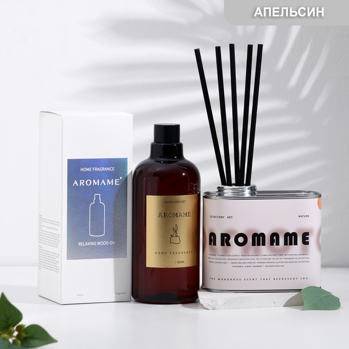 Набор диффузор ароматический "Aromame", аргентинский сладкий апельсин 500мл прямоуг банка