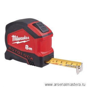 Рулетка MILWAUKEE Autolock 8 м / 25 мм 4932464664