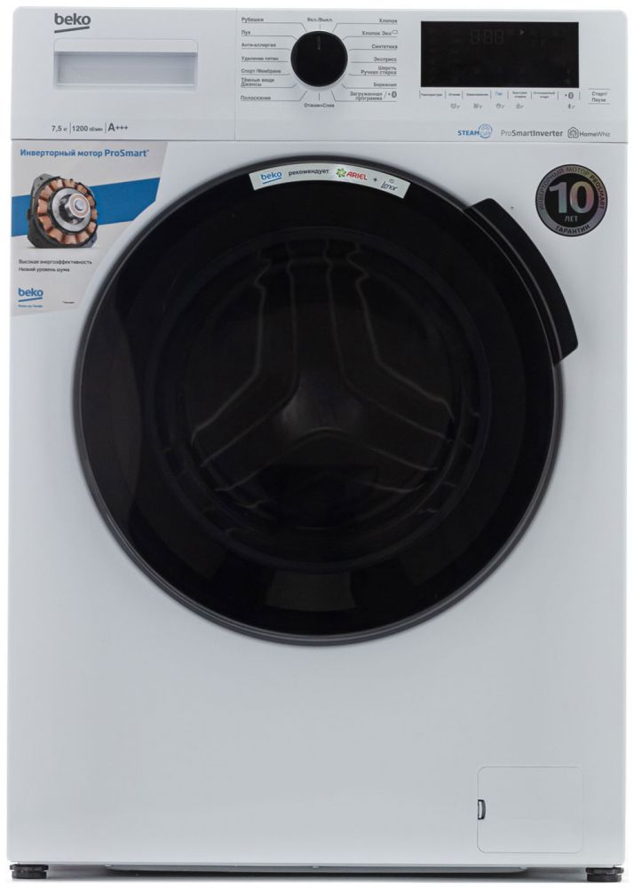 Стиральная машина Beko WSPE7H616W