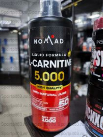 L-Carnitine 5000 1000 мл