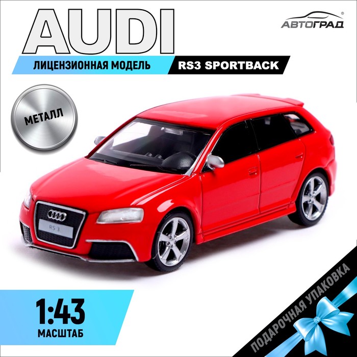 Машина металлическая AUDI RS3 SPORTBACK, 1:43, цвет красный