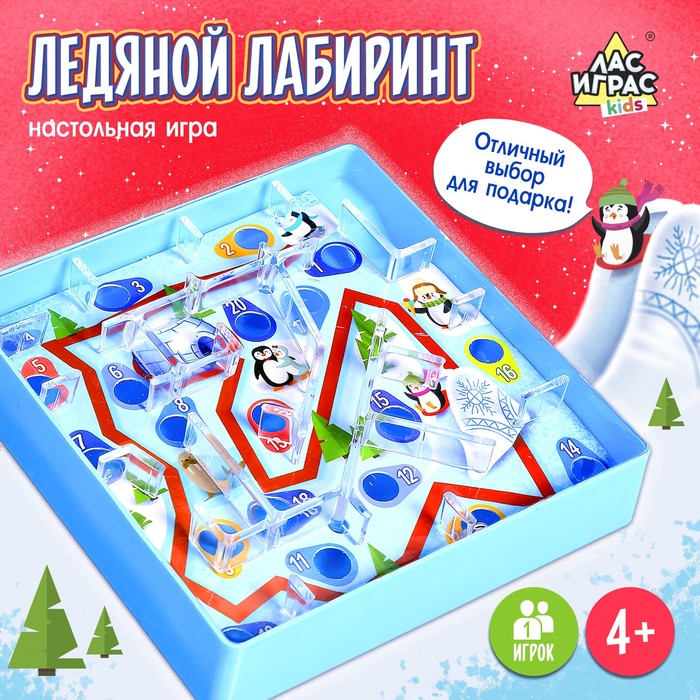 Настольная игра «Ледяной лабиринт», 1 игрок, 4+