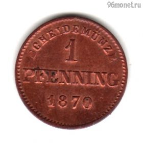 Германия Бавария 1 пфеннинг 1870