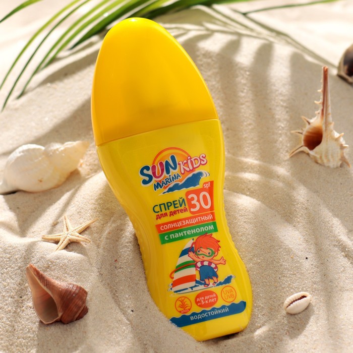 Детский Спрей для безопасного загара Биокон SUN  MARINA KIDS SPF-30, 150 мл