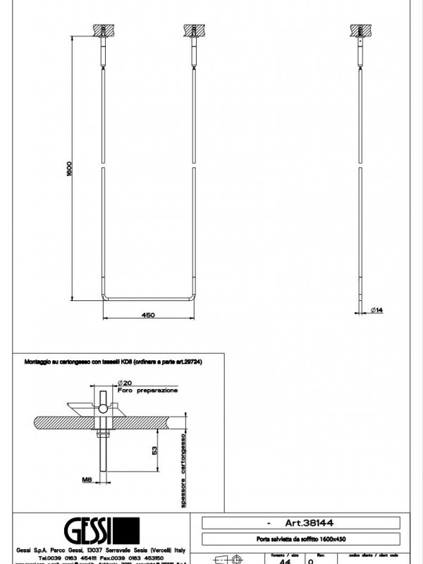 Gessi Goccia Полотенцедержатель 38144 45 см схема 2