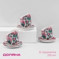 Сервиз фарфоровый чайный Доляна Ask?m, 12 предметов: 6 чашек 250 мл, 6 блюдец d=15 см ?