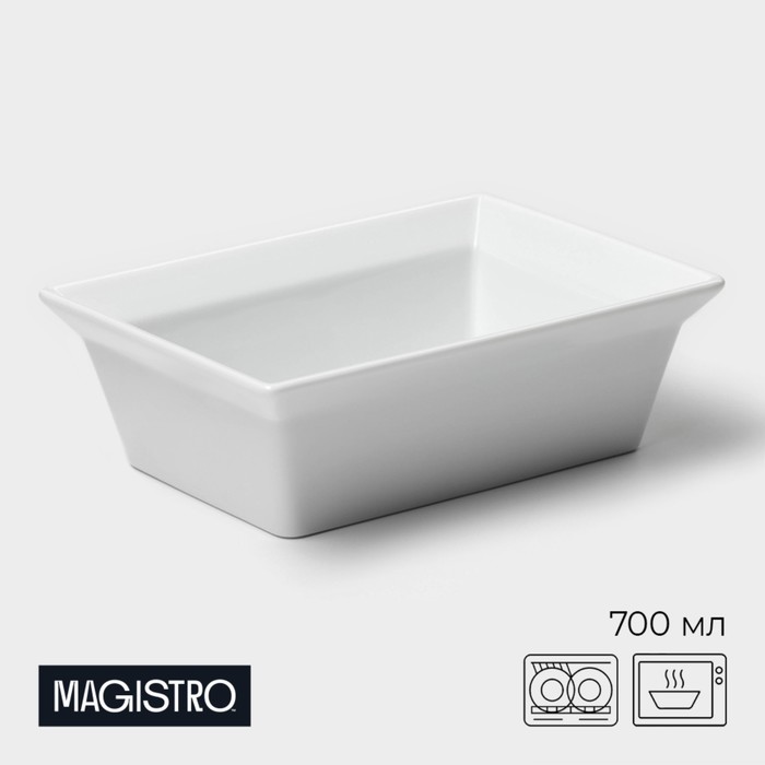 Форма для выпечки из жаропрочной керамики Magistro White gloss, 700 мл, 17,5?13,5?5,5 см