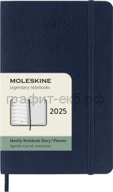 Книжка зап.Moleskine Pocket Classic Soft еженедельник синий WKNT DSB2012WN2