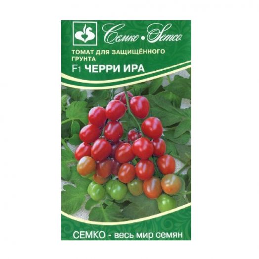 Томат Черри Ира F1