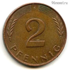 ФРГ 2 пфеннига 1991 F