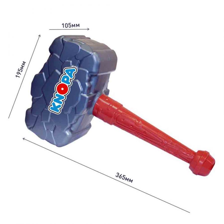 Молот каменного века КНОПА