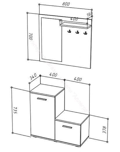 Комплект мебели для прихожей КП-1 FUN Белый