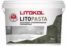 Шпатлевка Суперфинишная Полимерная Litokol Litopasta 18кг, Белая для Внутренних Работ.