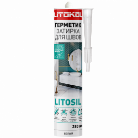 Герметик Затирка для Швов Litokol Litosil 280мл, Антрацит, Силиконовый, Кислотного Отверждения.