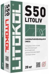 Смесь Самовыравнивающаяся Litokol Litoliv S50 20кг Быстрого Схватывания и Высыхания.