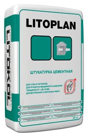 Цементный Штукатурный Состав Litoplan 25кг Litokol.