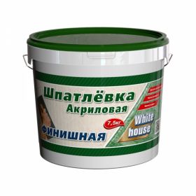 Шпатлевка Финишная White House 7.5кг до 7мм Выравнивающая, Акриловая для Внутренних Работ, Белая.