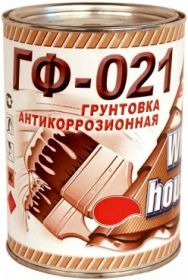 Грунтовка ГФ-021 White House 1кг Антикоррозийная Красно-Коричневая.