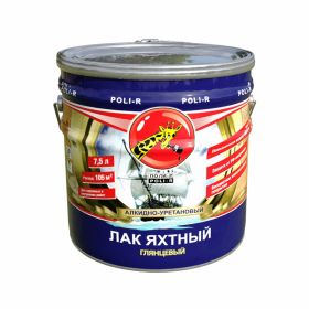 Лак Яхтный Poli-R 7.5л Глянцевый для Внутренних и Наружных Работ / Поли-Р.