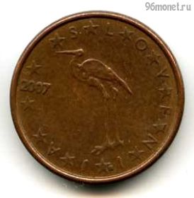 Словения 1 евроцент 2007