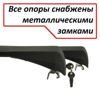 Багажник на крышу Mitsubishi Pajero Sport 2016г-..., Lux Bridge, крыловидные дуги (черный цвет)