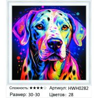 Алмазная мозаика на подрамнике HWH0282