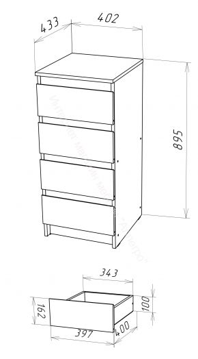 Комод Stern T-2 Белый
