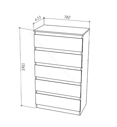Комод Stern T-8 Дуб Сонома