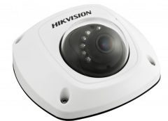 HIKVISION DS-2CD6520D-I